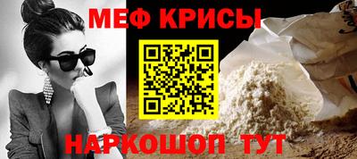 MDMA Premium VHQ Малгобек