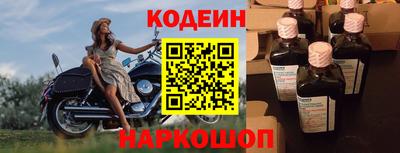 дистиллят марихуана Ливны