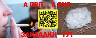 прущие крисы Ликино-Дулёво