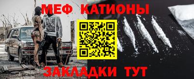 MDMA Premium VHQ Малгобек