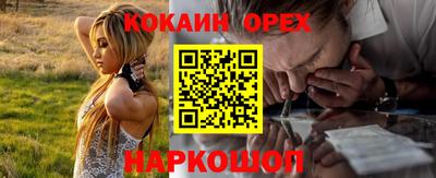 дистиллят марихуана Ливны