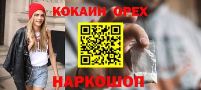 герыч Мариинск