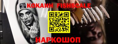 не бодяженный Малоярославец