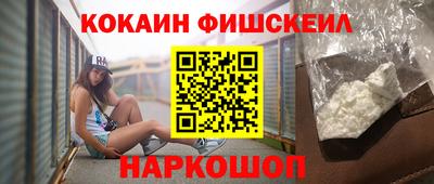 не бодяженный Малоярославец