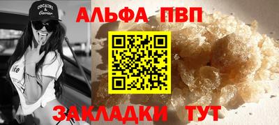 дистиллят марихуана Ливны