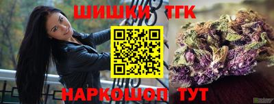 прущие крисы Ликино-Дулёво