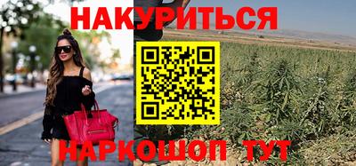 прущие крисы Ликино-Дулёво