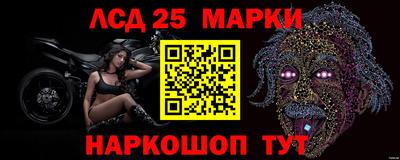 герыч Мариинск