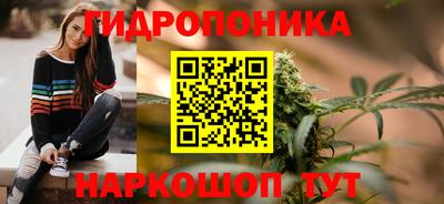 не бодяженный Малоярославец