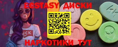 дистиллят марихуана Ливны