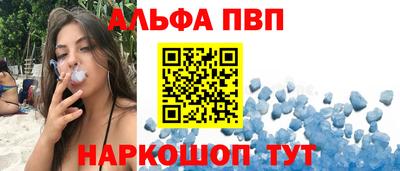 не бодяженный Малоярославец