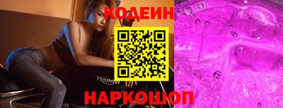 MDMA Premium VHQ Малгобек