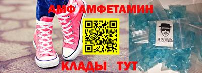 дистиллят марихуана Ливны