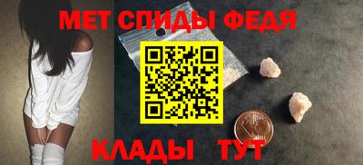 прущие крисы Ликино-Дулёво