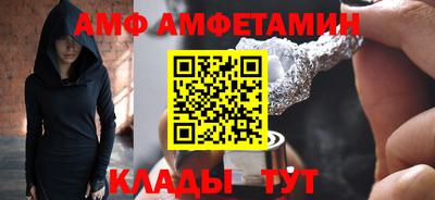 дистиллят марихуана Ливны