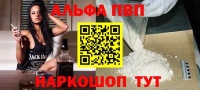 прущие крисы Ликино-Дулёво