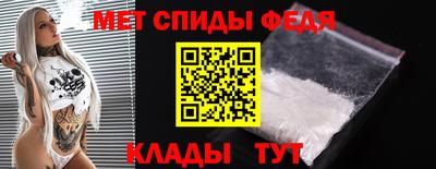 прущие крисы Ликино-Дулёво