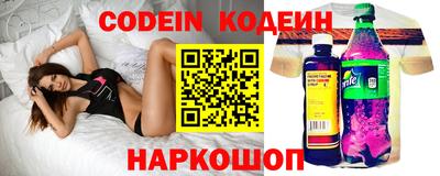 дистиллят марихуана Ливны