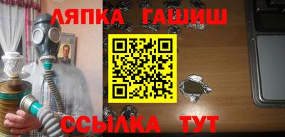 прущие крисы Ликино-Дулёво