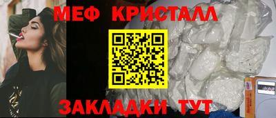 MDMA Premium VHQ Малгобек