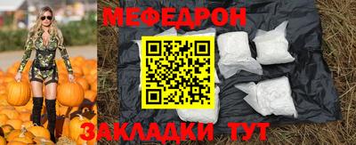 MDMA Premium VHQ Малгобек